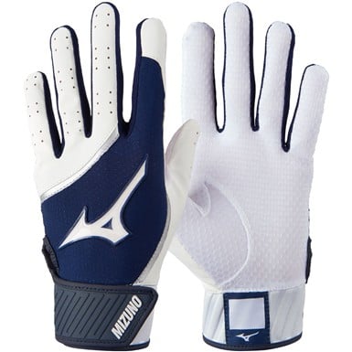 Mizuno Adult MVP Baseball Batting Gloves                                                                                        