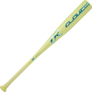 Rawlings 2026 Clout Ai USSSA Baseball Bat -10                                                                                   
