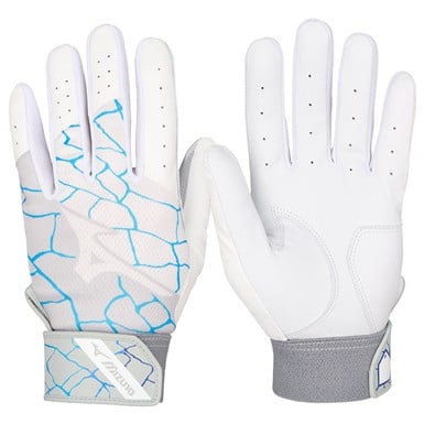 Mizuno Adult MVP Batting Gloves