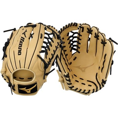 Mizuno MVP Prime 12.75in Baseball Glove (GMVP1277P4)