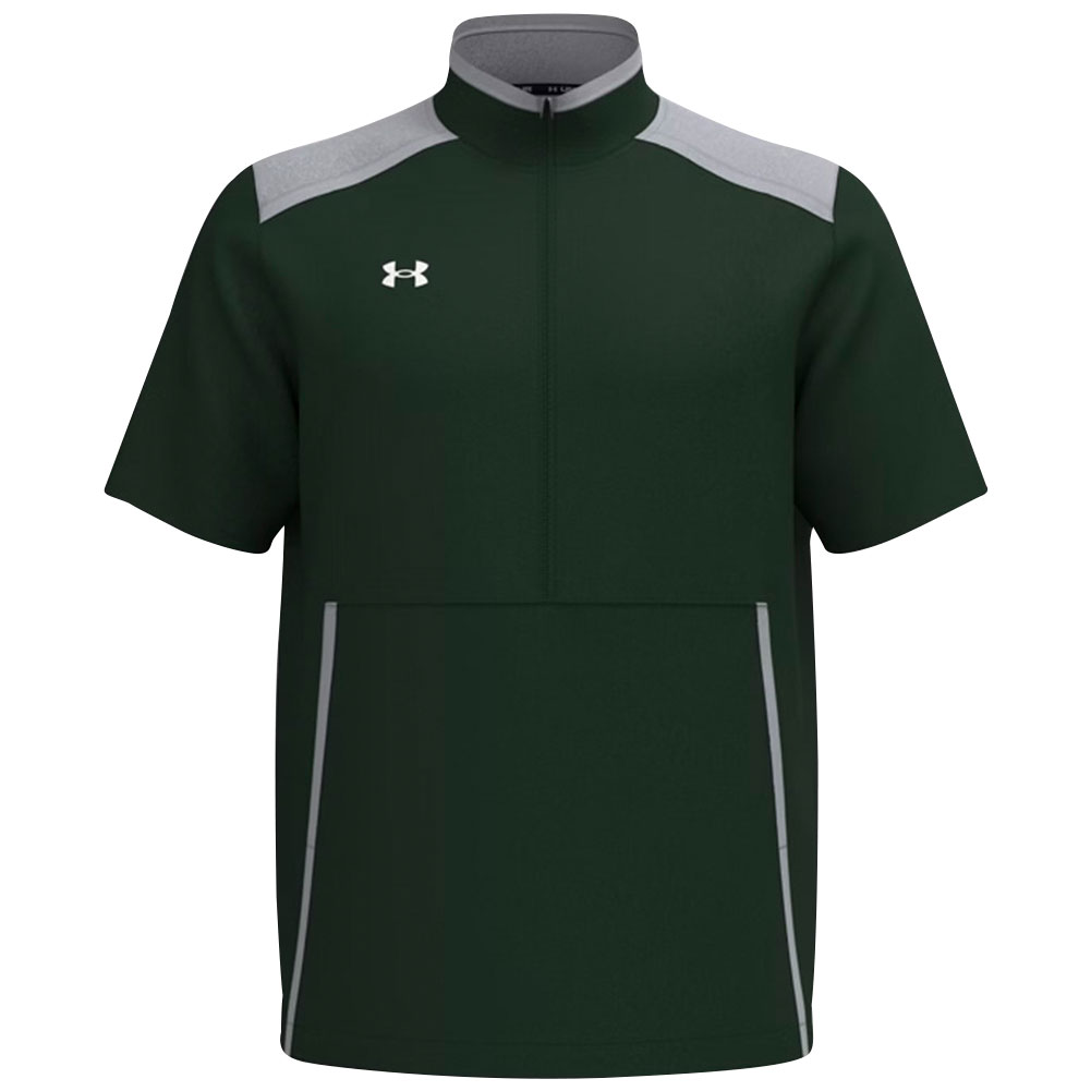 Under Armour Men's Motivate 3.0 Cage Jacket