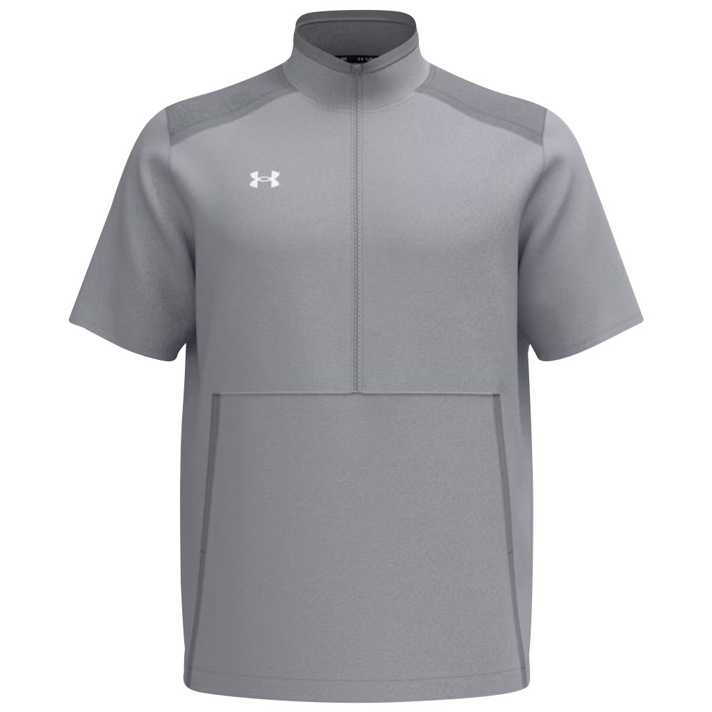 Under Armour Men's Motivate 3.0 Cage Jacket