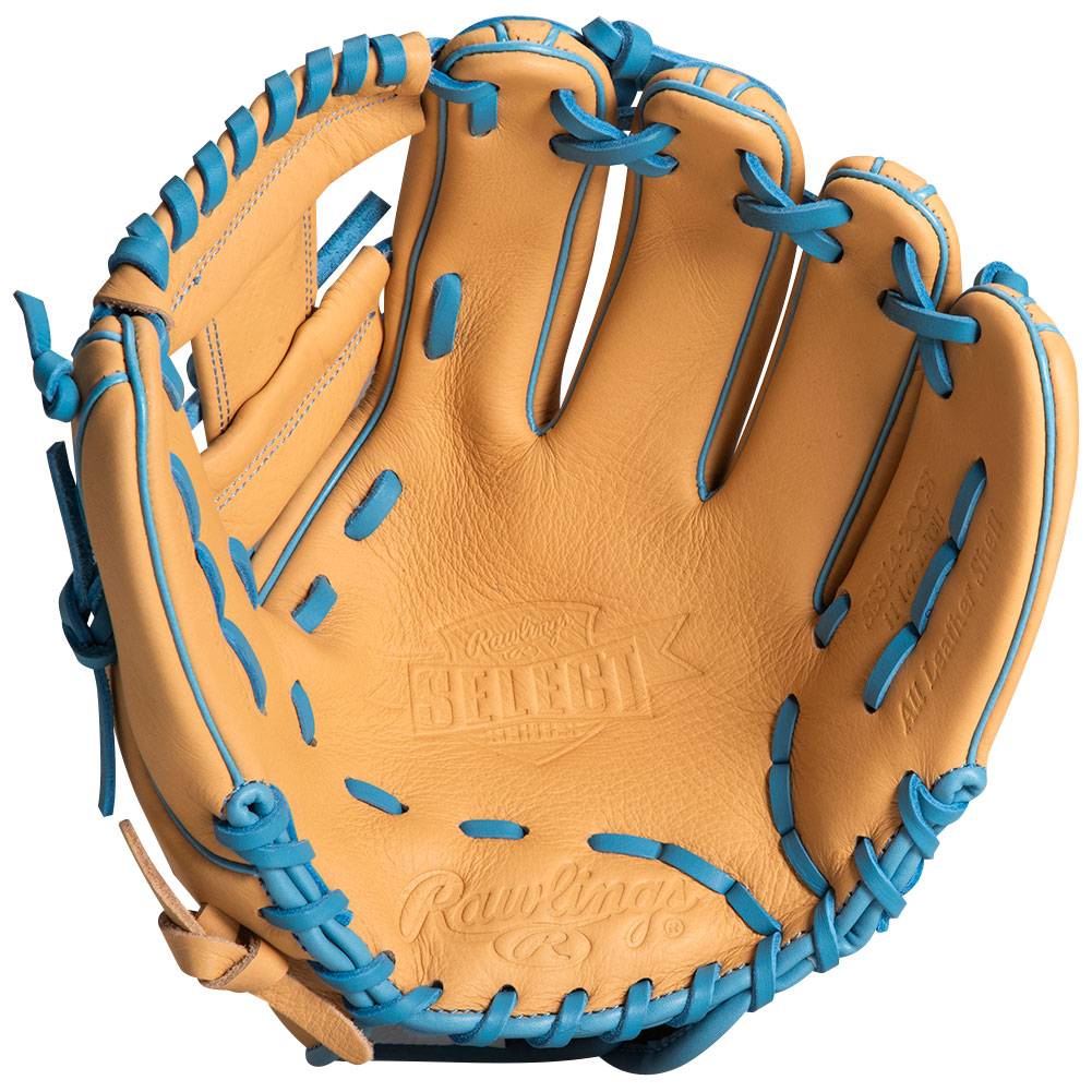 Rawlings Exclusive Select Series 11.5" Baseball Glove — detail view