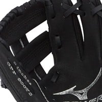 Mizuno Youth Prospect 9in Baseball Glove, Black
