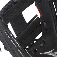 Mizuno Youth Prospect 10 Inch Baseball Glove, Black/Red