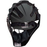 Mizuno Intermediate Samurai Catcher's Set, Black/Yellow