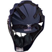 Mizuno Intermediate Samurai Catcher's Set, Grey/Navy