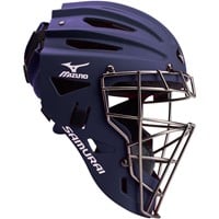 Mizuno Intermediate Samurai Catcher's Set, Navy/Red