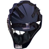 Mizuno Youth Samurai Catcher's Set, Grey/Navy