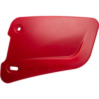 Mizuno Batters Face Protector, White