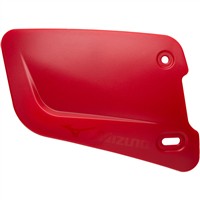 Mizuno Batters Face Protector, White