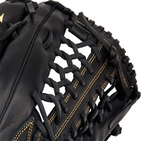 Mizuno MVP Prime 12.75in Baseball Glove (GMVP1275P4), Black