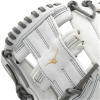 Mizuno MVP Prime 11.5in Fastpitch Softball Glove (GMVP1150PF4W), White