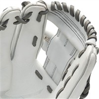 Mizuno MVP Prime 11.5in Fastpitch Softball Glove (GMVP1150PF4W), White