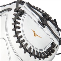 Mizuno MVP Prime 34in Fastpitch Catchers Mitt (GXS50PF4W), White