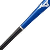 Mizuno Pro Fungo Bat, 2-z