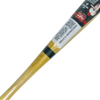 Rawlings Big Stick One-Hand Training Bat, Natural