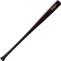 Louisville Slugger Players Cut End Loaded Wood Bat, 2-z