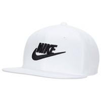 NIKE Dri-FIT Pro Baseball Hat, Grey