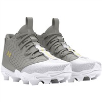 Under Armour Men's Harper 9 RM Molded Baseball Cleats, Grey