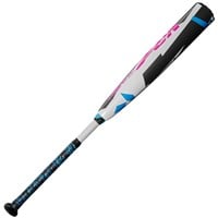 DeMarini 2025 Zen USSSA Baseball Bat -8, 4-z