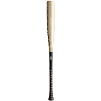 Warstic 2025 Bonesaber Hybrid USSSA Baseball Bat -5, 5-z
