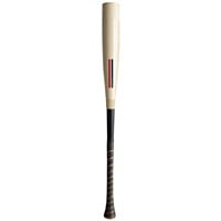 Warstic 2025 Bonesaber Hybrid USA Baseball Bat -8, 2-z