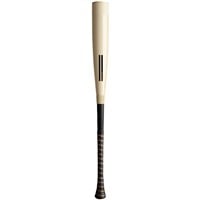 Warstic 2025 Bonesaber USSSA Baseball Bat -8, 5-z