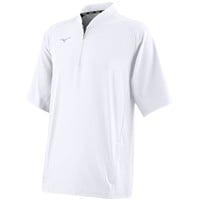 Mizuno Men's Game Time Short Sleeve Hitting Jacket, White