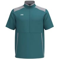 Under Armour Men's Motivate 3.0 Cage Jacket, Teal/White
