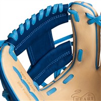 Rawlings Exclusive Heart of the Hide 11.5in Baseball Glove (PRO204-2CRC), Camel