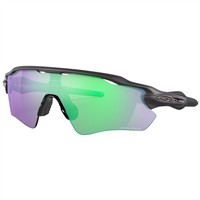 Radar EV Path Steel w/PRIZM Rd Jade, Black/Purple