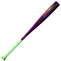 Louisville Slugger 2025 Limited Edition Atlas CWS BBCOR Baseball Bat -3, 5-z