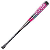 DeMarini 2026 Limited Edition Exile Cyborg BBCOR Baseball Bat -3, 2-z