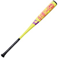 DeMarini 2026 Limited Edition Voodoo ONE V2 BBCOR Baseball Bat -3, yellow-v-1-z