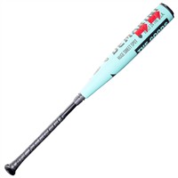 DeMarini 2026 The Goods Half + Half USSSA Baseball Bat -8, 5-z