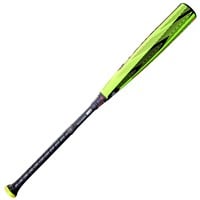 Louisville Slugger 2026 Select PWR USA Baseball Bat -5, 5-z