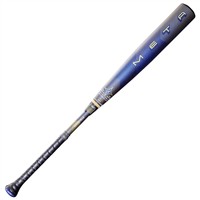 Louisville Slugger 2026 Meta BBCOR Baseball Bat -3, 2-z