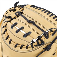 Wilson A2000 1734 34in Baseball Catchers Glove, Blonde