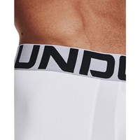 Under Armour Mens Utility Baseball Sliding Short W/Cup, White