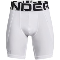 Under Armour Boys Utility Sliding Short, White