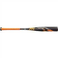 Marucci 2026 F5 Alloy USSSA Baseball Bat -8, 2-z