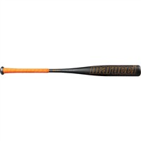 Marucci 2026 F5 Alloy USSSA Baseball Bat -5, 1-z