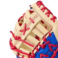 Wilson A2000 1677 SuperSkin 12.5 1st Baseball Glove, Blue