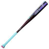 Louisville Slugger 2026 Limited Edition Atlas Area 51 BBCOR Baseball Bat -3, alien-v-3-z