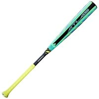Louisville Slugger 2026 Limited Edition Atlas Hybrid BBCOR Baseball Bat -3, 2-z