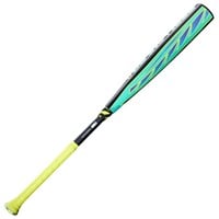 Louisville Slugger 2026 Limited Edition Atlas Hybrid BBCOR Baseball Bat -3, 5-z