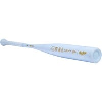 Rawlings 2026 Icon The Chosen One BBCOR Baseball Bat -3, blue-v-5-z