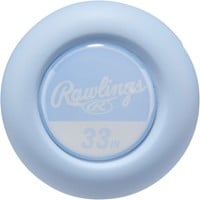 Rawlings 2026 Icon The Chosen One BBCOR Baseball Bat -3, blue-v-7-z