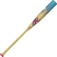 Rawlings 2026 Limited Edition Icon Fest BBCOR Baseball Bat -3, bat-3-z